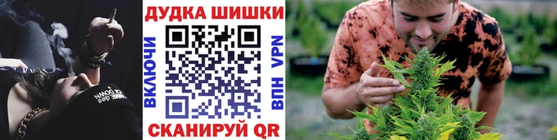 Наркошоп Краснослободск Конопля  Cocaine  Alpha PVP  Экстази  ГАШ  Псилоцибиновые грибы 