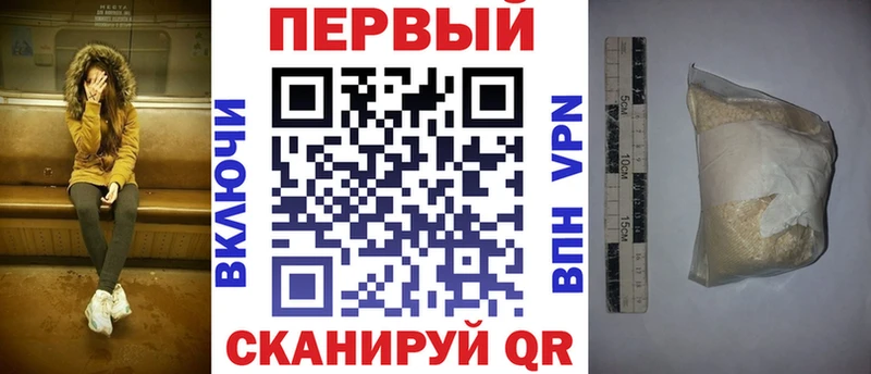 Амфетамин 98%  как найти наркотики  кракен рабочий сайт  Краснослободск 