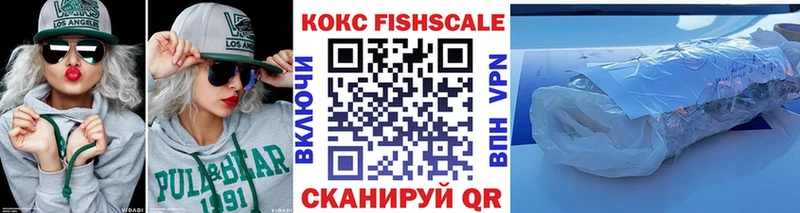 Кокаин Колумбийский Краснослободск