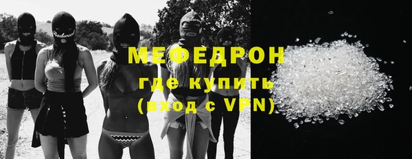 амф Няндома