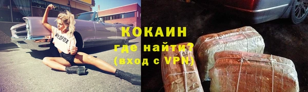 мяу мяу мука Осташков