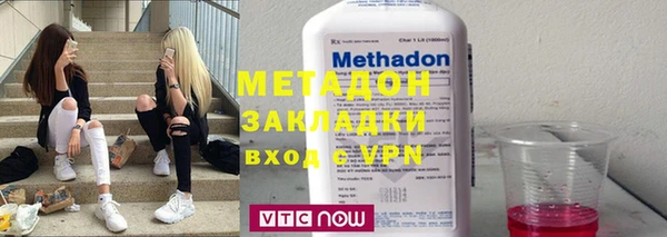 амф Няндома