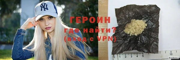 mdpv Нягань