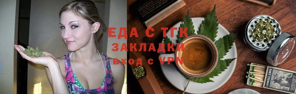 амф Няндома