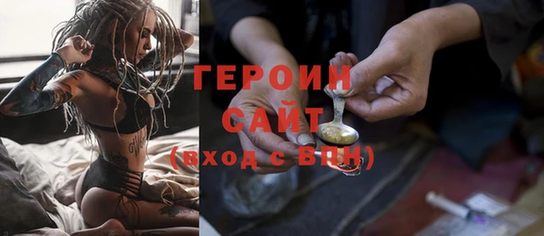 крисы Остров