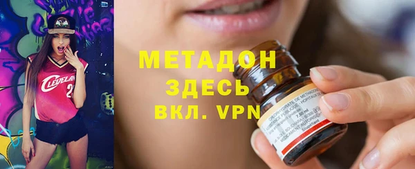 spice Нязепетровск