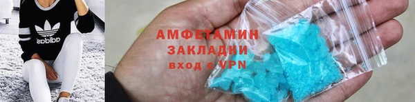 амф Няндома