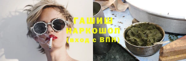 mdpv Нягань