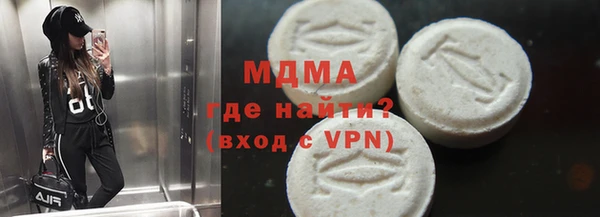 мяу мяу мука Осташков