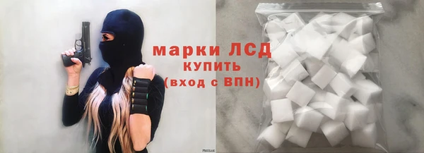 мяу мяу мука Осташков