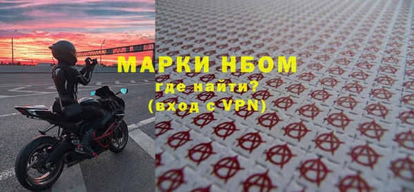 мяу мяу мука Осташков