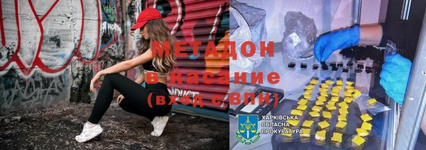 амф Няндома
