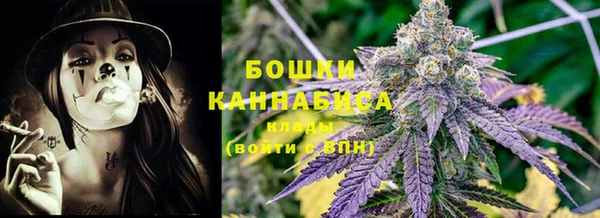 мяу мяу мука Осташков