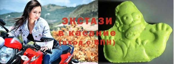 spice Нязепетровск
