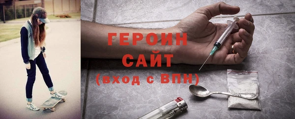 mdpv Нягань